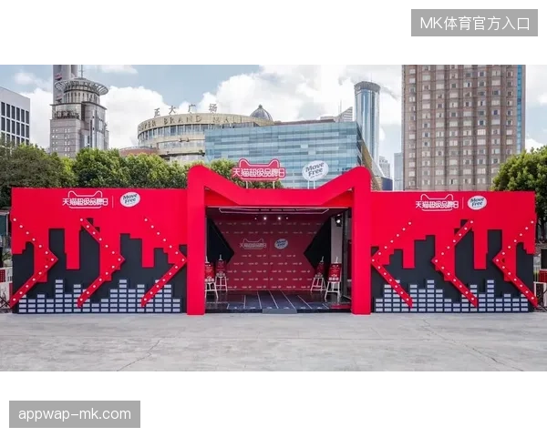 赛事组委会协议明确场馆周边商业红线以平衡品牌赞助商权益与本地消费活力