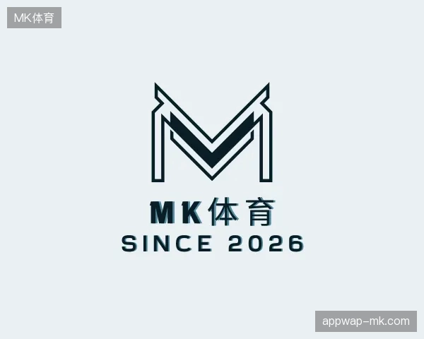 纵览MK体育官方入口